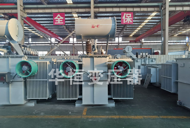 S13-6300/35长海长海长海油浸式变压器